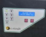 یو پی اس آفلاین UPS 3KVA 48V هژیر صنعت  استوکی بدون باتری بیرونی - Image 3