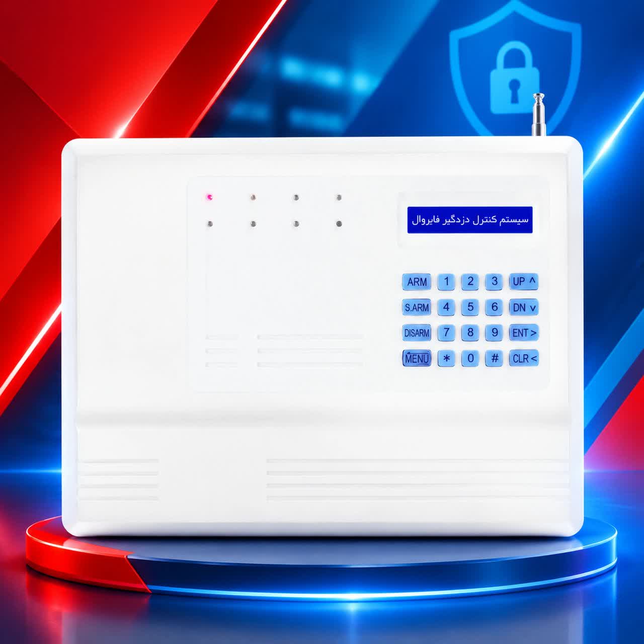 fire-alarm-system-benefits.jpg